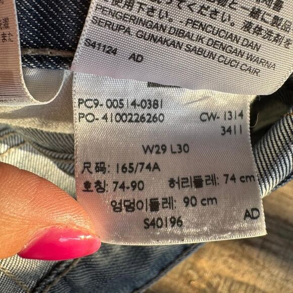 Levi's 514 Straight Fit Women's Jeans Size 26” Light Distressed Wash Striated - Picture 4 of 7